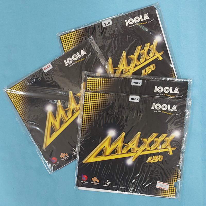 (image for) JUNK MAXXX 450 SET OF 4