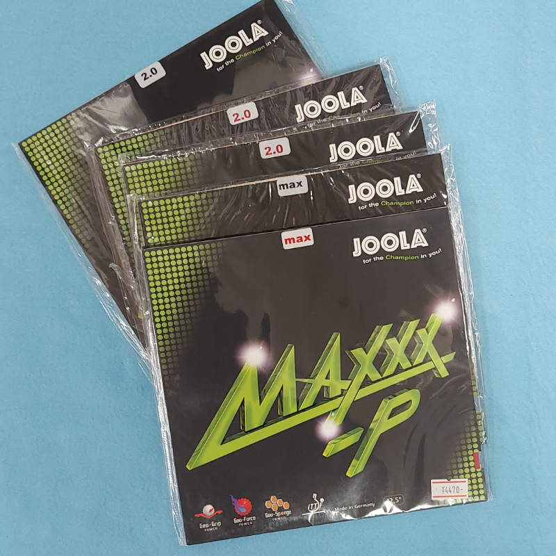 (商品画像) ジャンク品 MAXXX P 5枚組