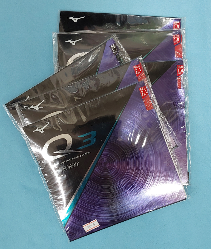 (商品画像) ジャンク品 Q3 6枚組