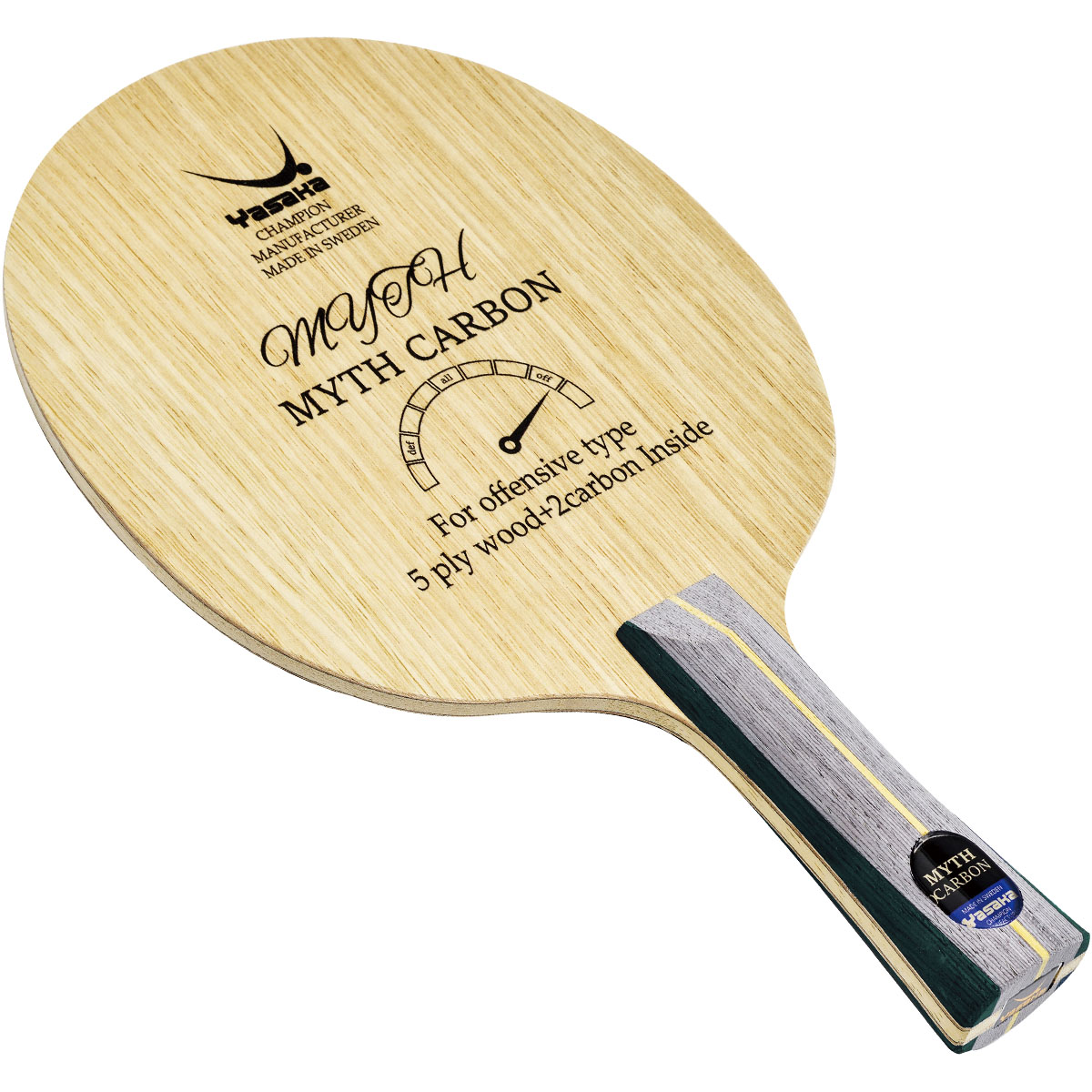 (image for) MYTH CARBON