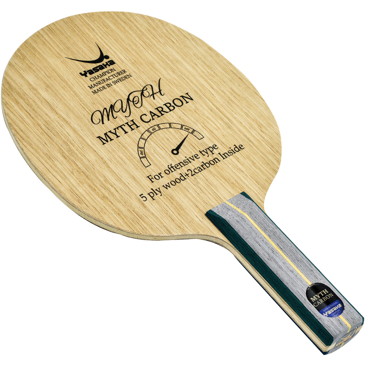 (image for) MYTH CARBON