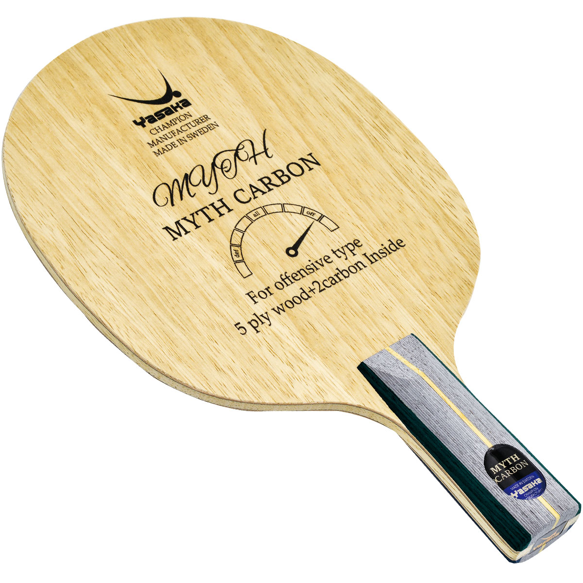 (image for) MYTH CARBON
