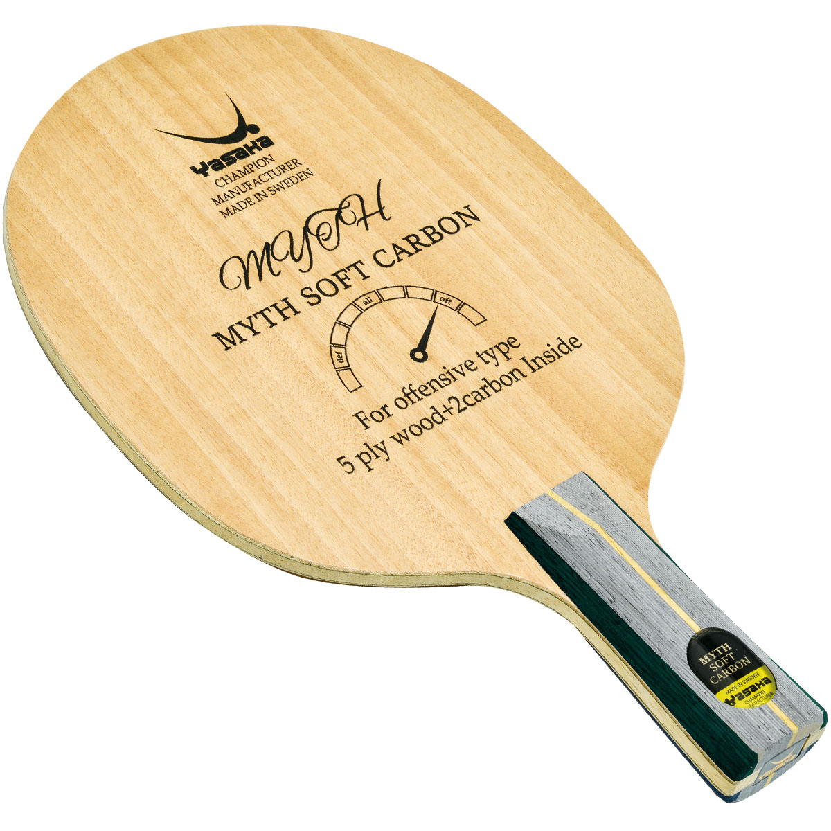 (image for) MYTH SOFT CARBON