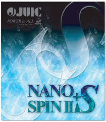 (image for) NANO SPIN 2 S