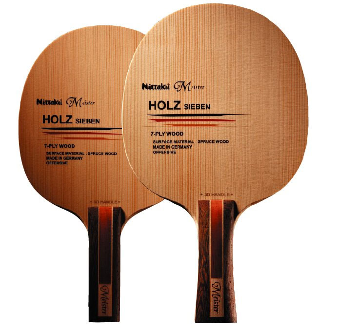 HOLZ SIEBEN HOLZ SIEBEN