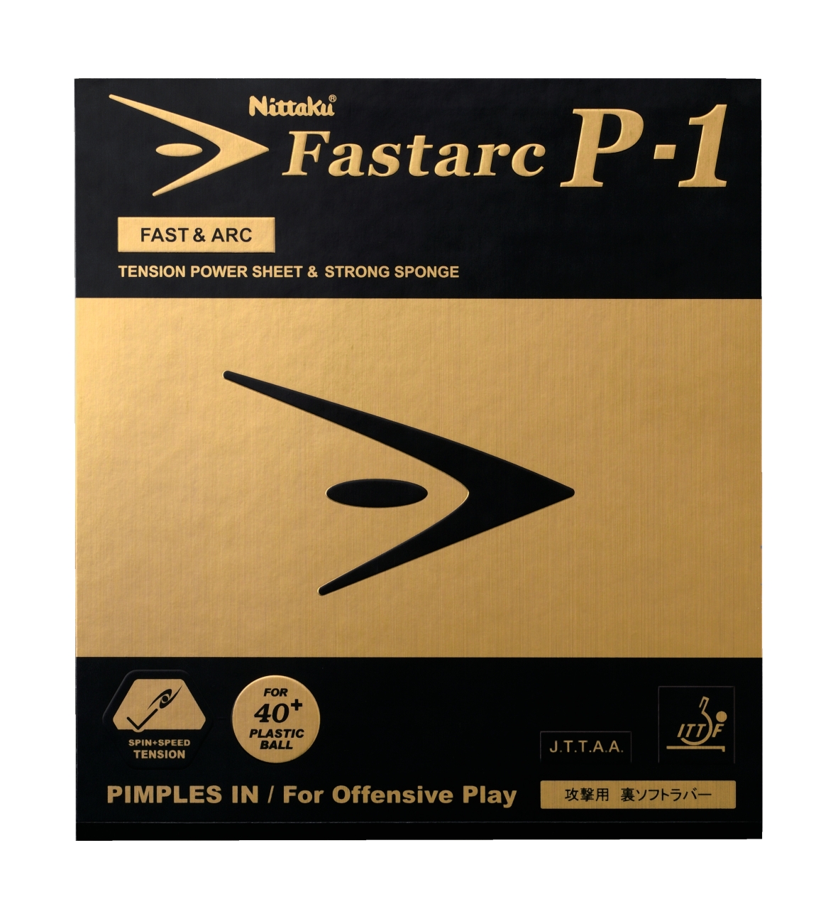 FASTARC P1
