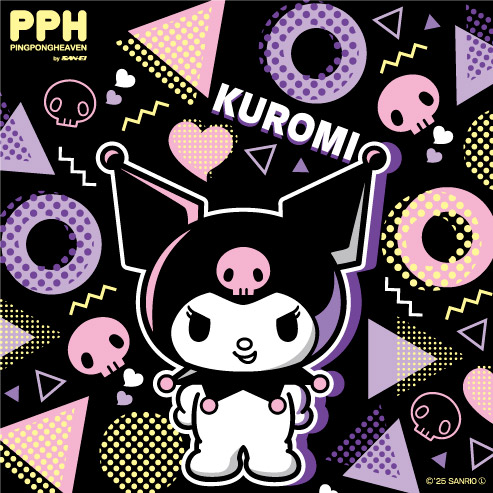 (image for) RUBBER PROTECT SHEET KUROMI