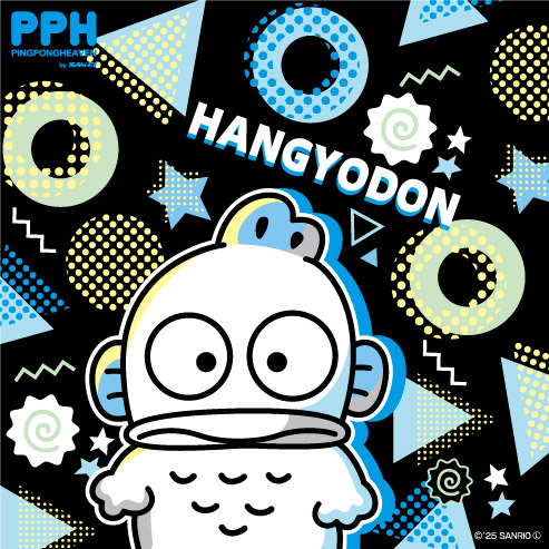 (image for) RUBBER PROTECT SHEET HANGYODON