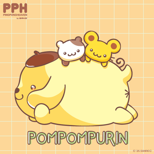 (image for) RUBBER PROTECT SHEET POMPOM PRIN