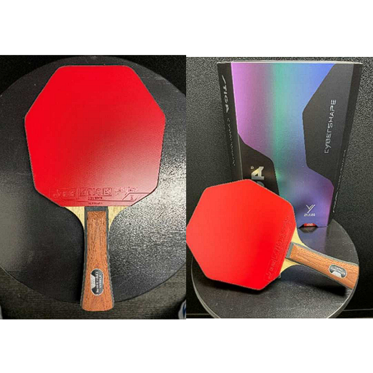 (image for) STIGA SPORTS JP PREMADE TABLE TENNIS RACKET SET