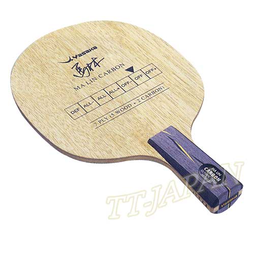 Yasaka Ma Lin Carbon Table Tennis Blade Japan Version 